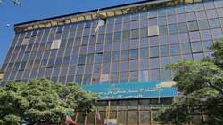 کسب عنوان دستگاه برتر در محور خدمات شایسته از سوی بازرسی‌کل استان همدان